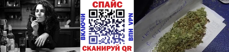 Бутират 99%  Ивангород 