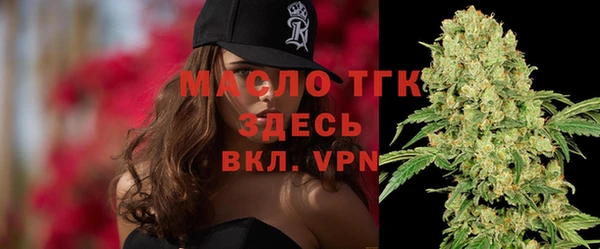 ПСИЛОЦИБИНОВЫЕ ГРИБЫ Абинск