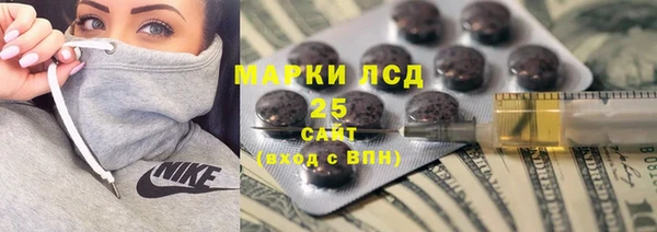 MDMA Алзамай