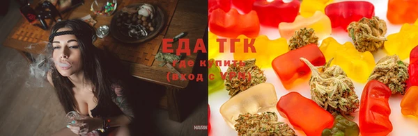 MDMA Пролетарск