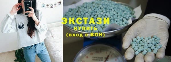 дистиллят марихуана Абаза