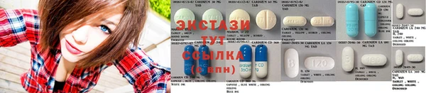 MDMA Пролетарск