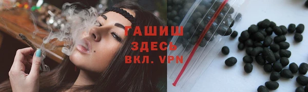 прущие крисы Абдулино