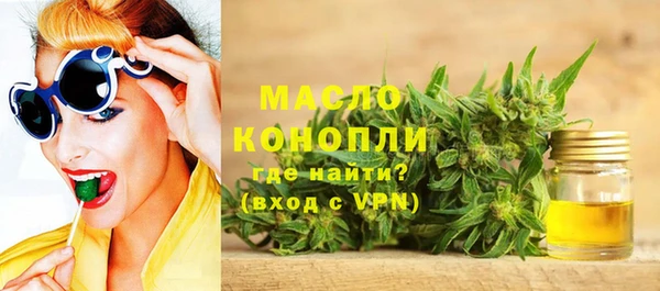 ПСИЛОЦИБИНОВЫЕ ГРИБЫ Болхов