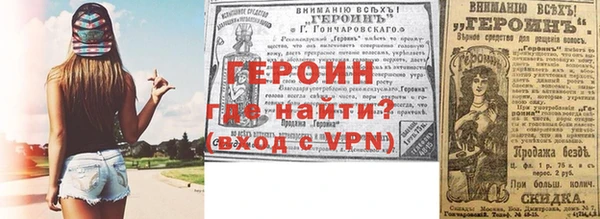 тгк Приозерск