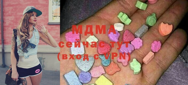 тгк Приозерск