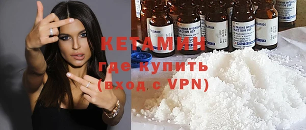тгк Приозерск