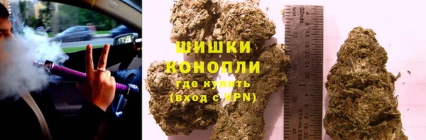 дистиллят марихуана Абаза