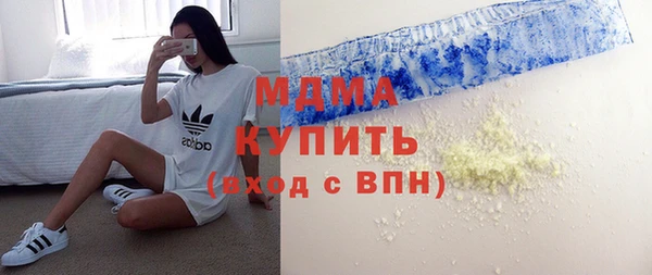 тгк Приозерск